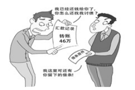 孟津专业要账公司如何查找老赖？